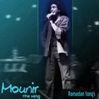 Mohamed Mounir